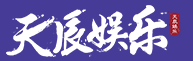 益达平台「成就美好生活」